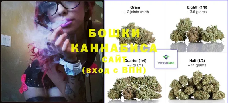 OMG ССЫЛКА  Скопин  Бошки марихуана OG Kush  где найти наркотики 